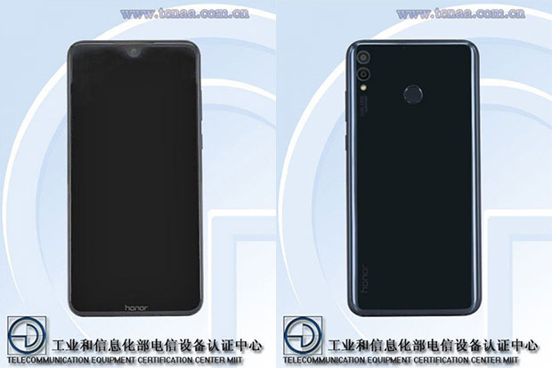 Возможный Huawei Honor 8X (8S) появился в TENAA