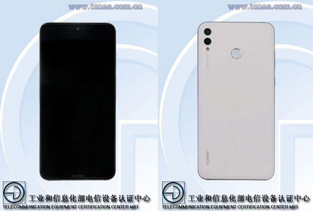 Huawei получила сертификаты на смартфоны ARS-AL00 и ARS-TL00