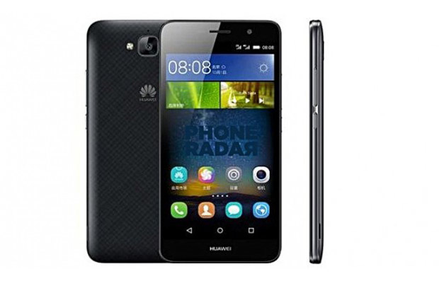 Представлен смартфон-долгожитель Huawei Enjoy 5