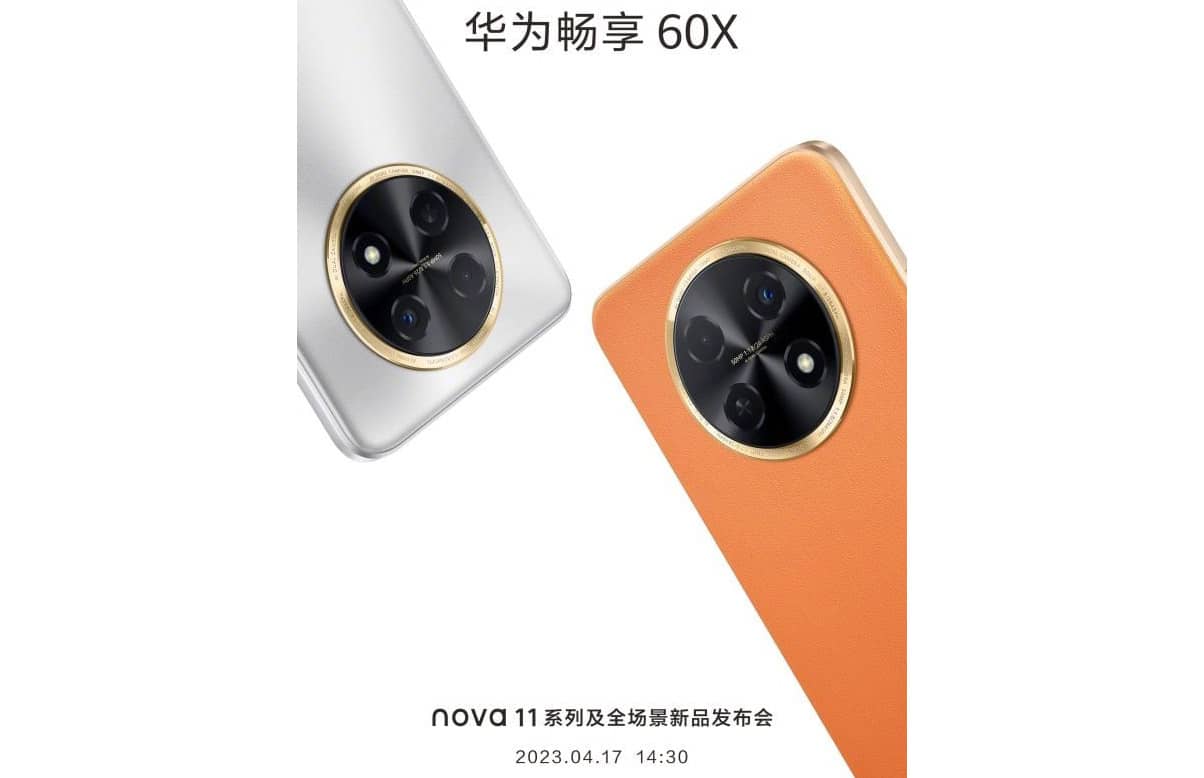 Названы дата выпуска смартфона Huawei Enjoy 60X и емкость его батареи