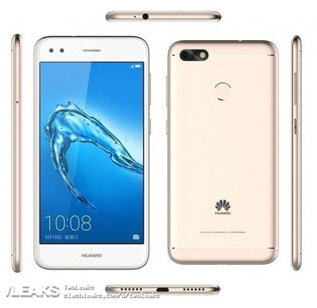 Спецификации, ценник и рендер Huawei Enjoy 7 попали в Сеть