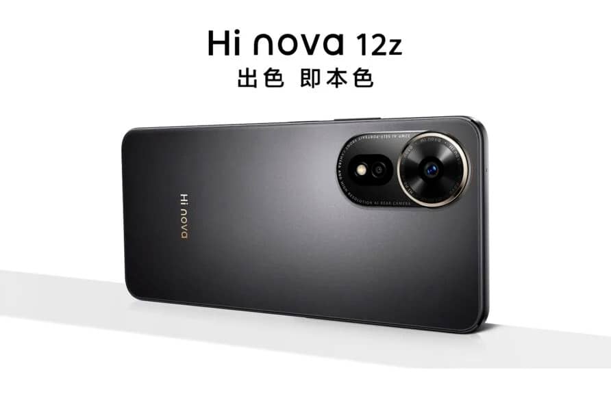 Представлен смартфон среднего класса Huawei Hi Nova 12z