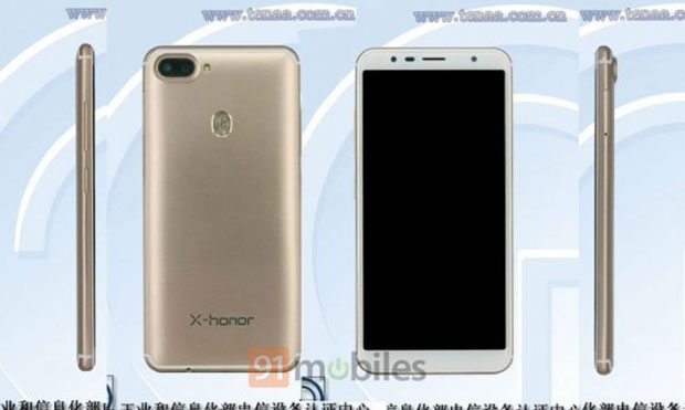 Ожидается скорый дебют смартфона Huawei Honor V12