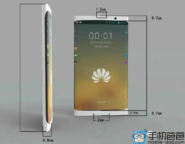 Huawei Mate 8 могут представить в ближайший четверг