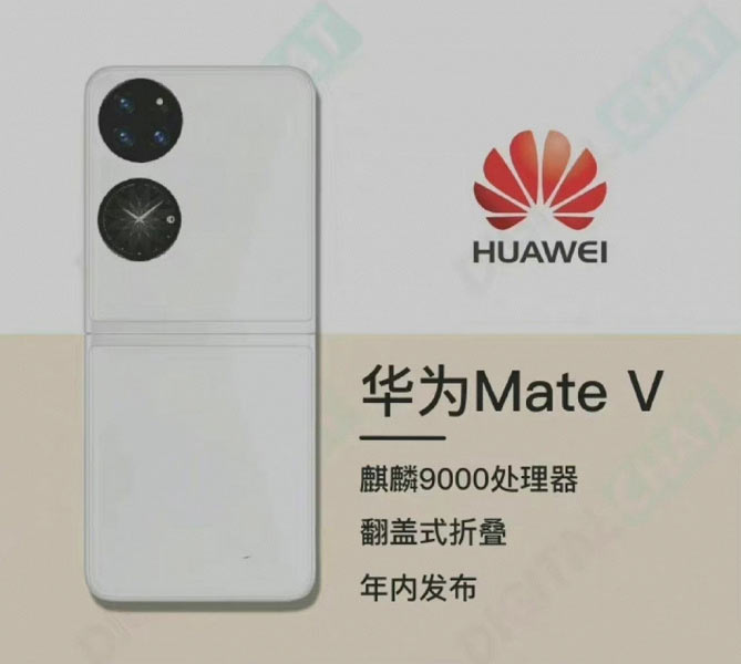 Опубликован рендер смартфона-раскладушки Huawei Mate V