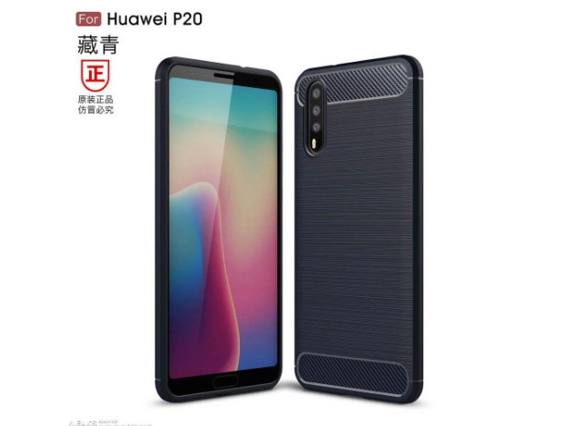 Утечка подтвердила наличие у Huawei P20 тройной основной камеры
