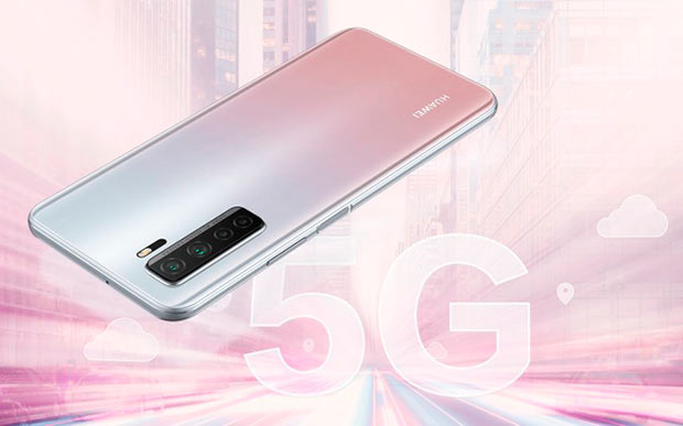 Представлен смартфон Huawei P40 Lite 5G