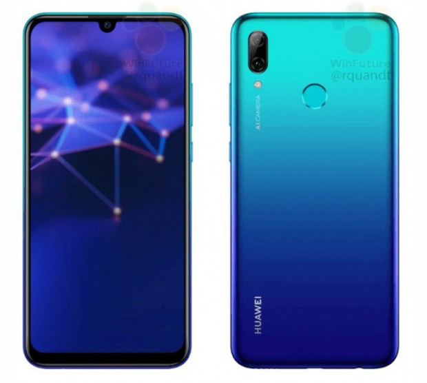 Раскрыты дизайн и характеристики смартфона Huawei P Smart 2019