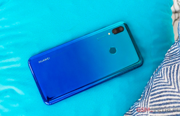 Стали известны характеристики смартфона Huawei P Smart 2020