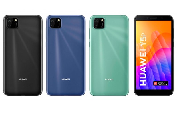 Стали доступны рендеры и характеристики доступного смартфона Huawei Y5p