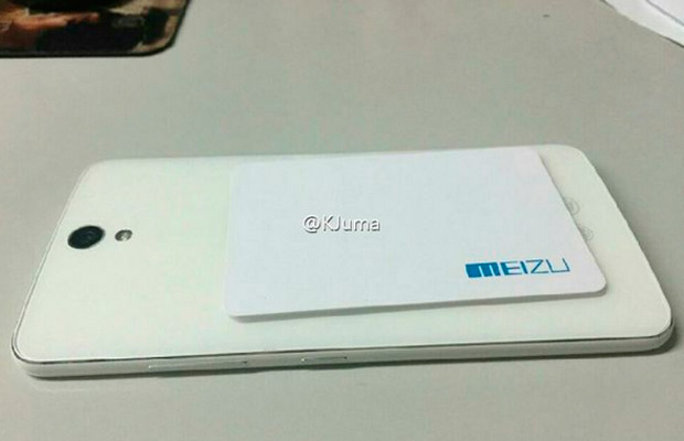 Meizu готовит к запуску смартфоны MX5 и MX5 Pro