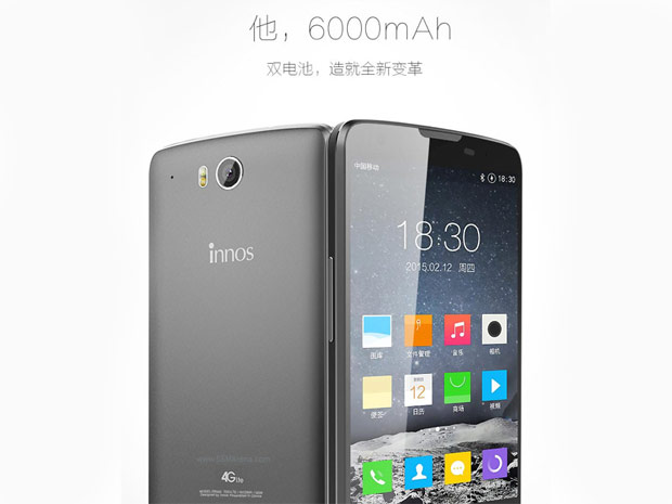 Представлен смартфон Innos D6000 с двойным аккумулятором на 6000 мАч