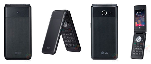 LG готовит к запуску бюджетную раскладушку LG Folder