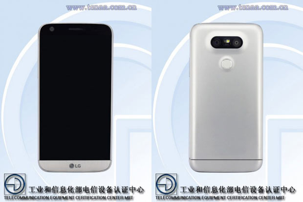 Выявлены спецификации смартфона LG G5 Lite