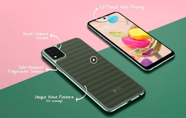 Смартфон LG K42 получит сменяемые наклейки на заднюю панель