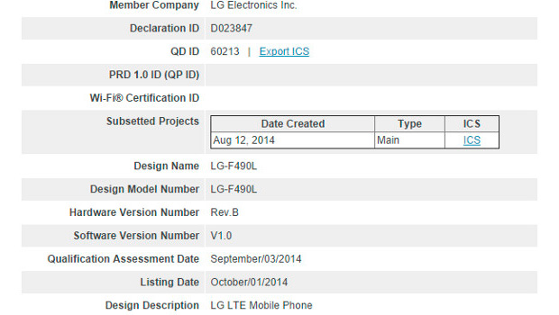 Смартфон LG F490L с чипом Odin прошел Bluetooth-сертификацию