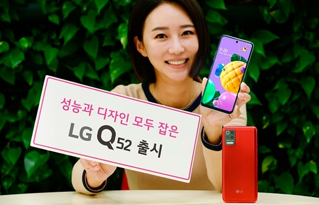 Смартфон LG Q52 с чипсетом Helio P35 представлен официально