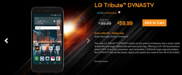 Стартовали продажи бюджетного смартфона LG Tribute Dynasty