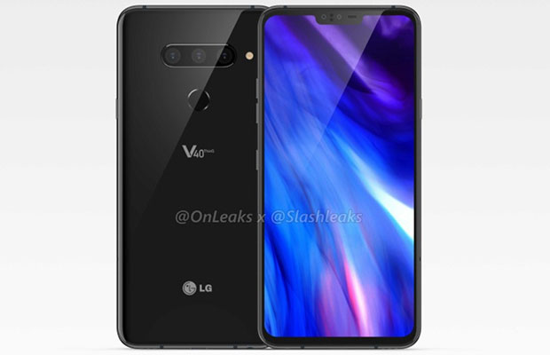 Опубликован ролик, демонстрирующий LG V40 ThinQ со всех сторон