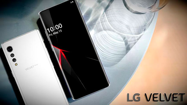 Смартфон LG Velvet выпущен в версии с поддержкой 4G