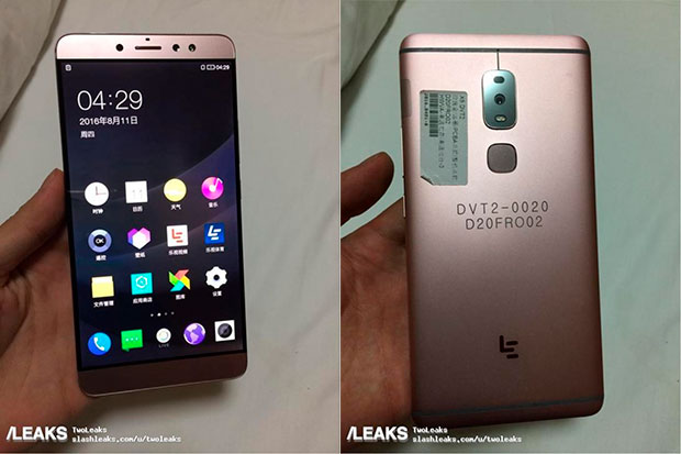 Крупная утечка, касающаяся смартфона LeEco Le X920