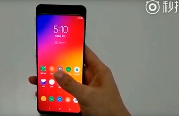 Lenovo Z5 Pro с выдвижной камерой показали в работе