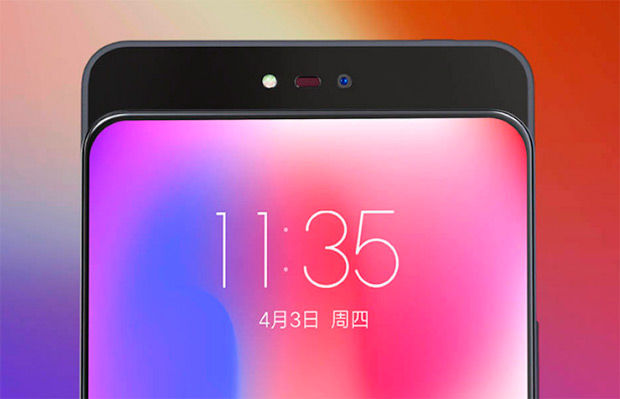 Lenovo Z5 Pro протестирован в AnTuTu