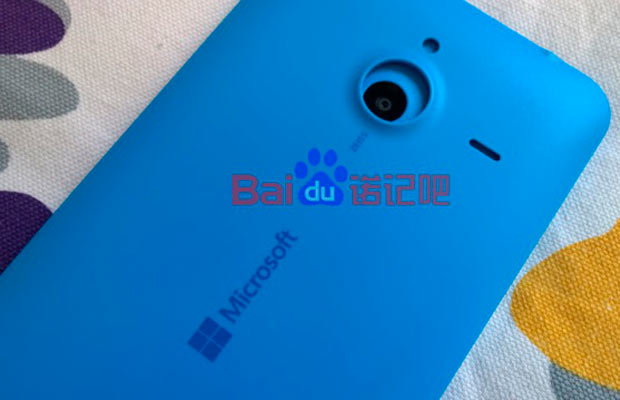 Microsoft Lumia 1330/1335 засветился с функцией LTE-Advanced