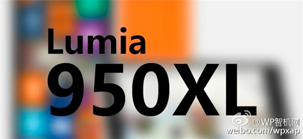 Microsoft может пропустить Lumia 940 и сразу представить Lumia 950/950XL