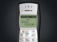 Nokia 1100 еще может вам послужить