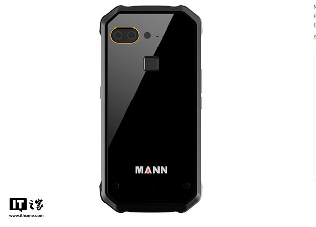 Представлен новый смартфон-внедорожник Mann 8S