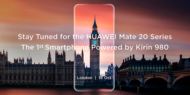 Huawei Mate 20 и Mate 20 Pro будут представлены 16 октября в Лондоне