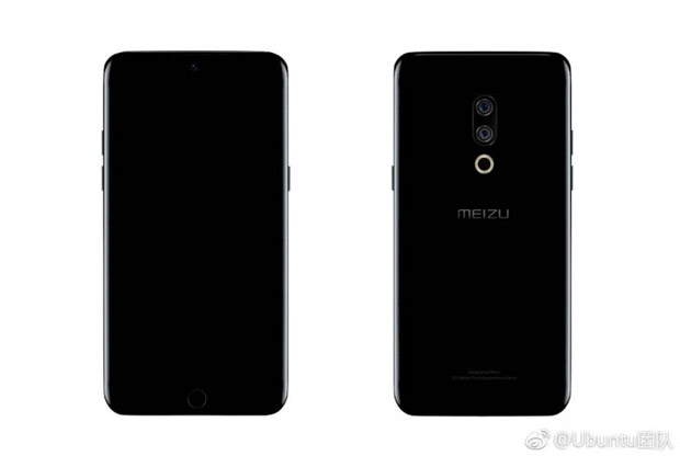 Официальный рендер Meizu 15 попал в Сеть