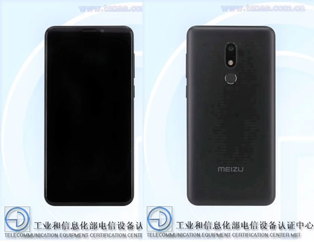 В TENAA появился непредставленный смартфон Meizu M816Q