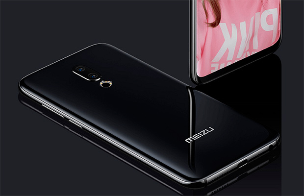 Meizu 16X со Snapdragon 710 протестирован в AnTuTu
