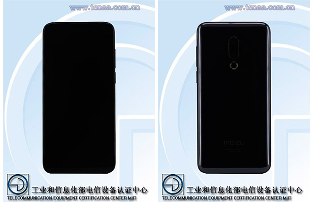 Стали доступны полные характеристики Meizu 16 и Meizu 16 Plus