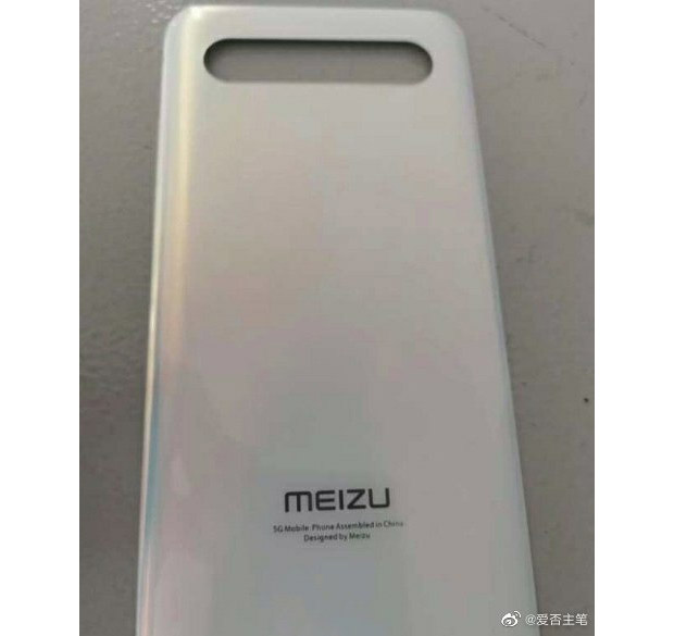 Meizu 17 получит горизонтальную квадрокамеру