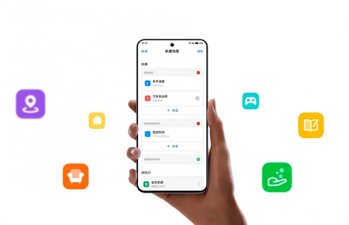 Флагманский смартфон Meizu 22 представят в апреле