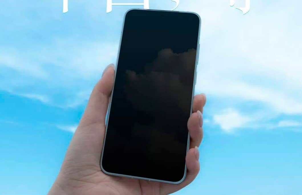 Meizu тизерит флагманский смартфон Meizu 22