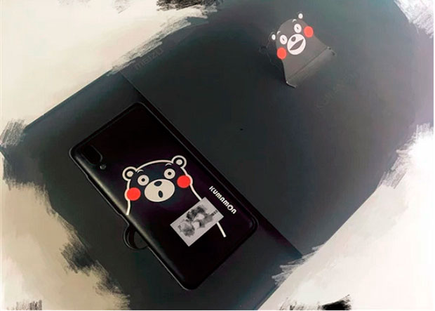 Meizu выпустит специальную версию смартфона E3 Bear Edition