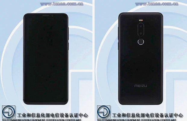 Выявлены характеристики смартфона Meizu M8