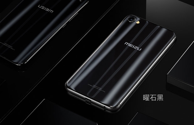 Представлен таинственный смартфон Meizu X