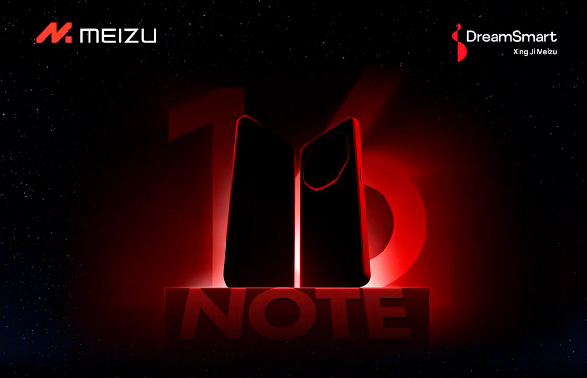 Meizu представит серию смартфонов Note 16 на специальном мероприятии в апреле
