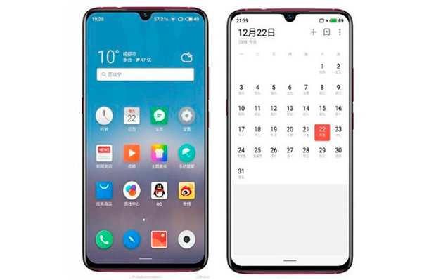 Meizu Note 9 протестирован в TENAA