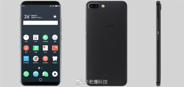 Рендеры раскрыли внешний вид Meizu Pro 7