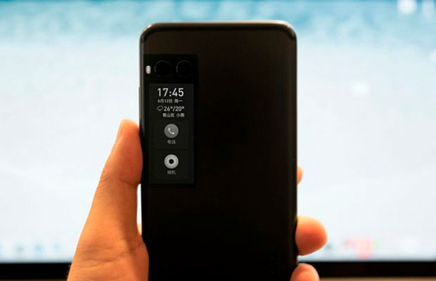 Meizu Pro 7 представят 26 июля с чипом Helio X30