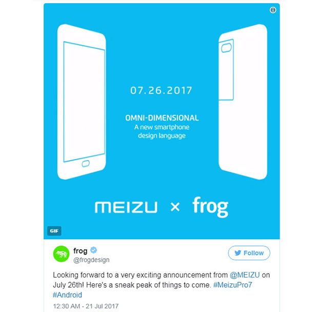 Дизайн флагмана Meizu Pro 7 разрабатывала компания Frog