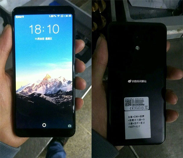 Полноэкранный смартфон Meizu m1712 получит сканер отпечатков на боковой грани