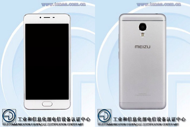 В следующем месяце будет представлен смартфон Meizu m3 metal