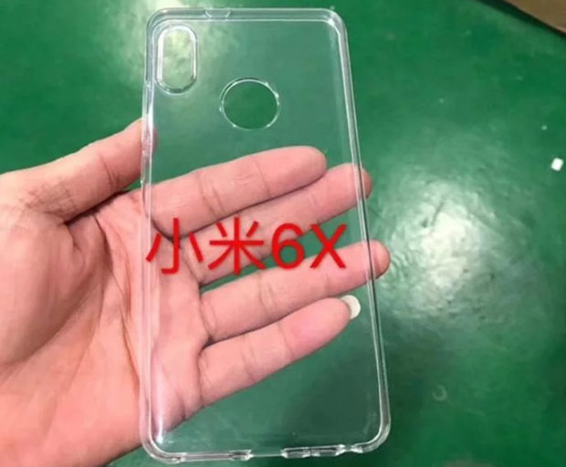 Xiaomi может разрабатывать смартфон Mi 6X